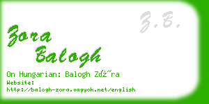 zora balogh business card